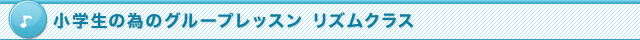 ����E�����󌱃R�[�X
