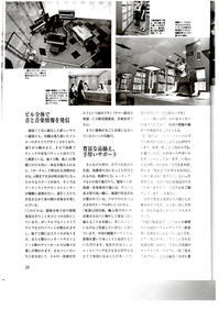 img002.jpgのサムネール画像